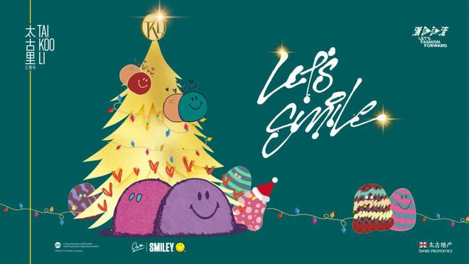 冬日Let’s Smile！开元棋牌app无比需要快乐的(图2)