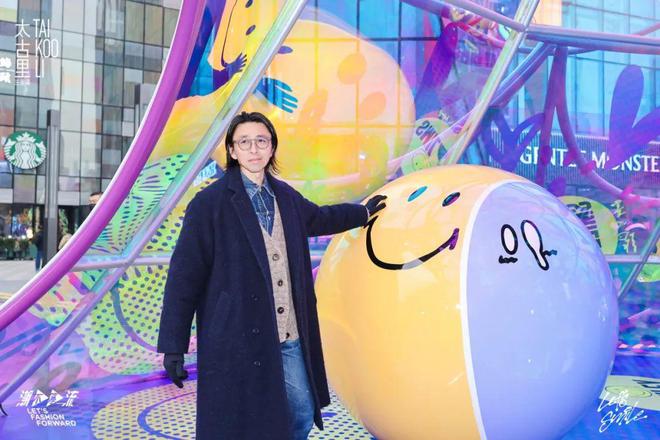 冬日Let’s Smile！开元棋牌app无比需要快乐的(图5)
