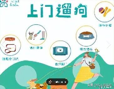 饭月入两万一天6单网友曝光细节开元棋牌女子穿“瑜伽裤”上门做(图14)