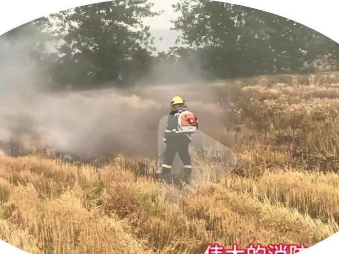 收小伙是00后看到收割机网友不淡定了开元棋牌网站山东麦田起火原因曝光抢(图5)