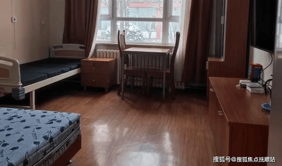 格北京石景山区老年公寓价格明细开元棋牌北京石景山区老年公寓价(图2)