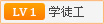 电子机械零件不可靠耐久性差开元棋牌app整车品控差(图1)