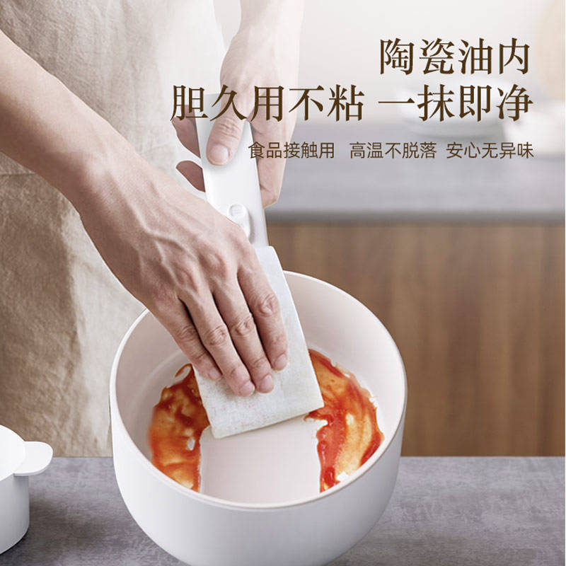 --居家爱家好帮手！开元棋牌现代电煮锅-