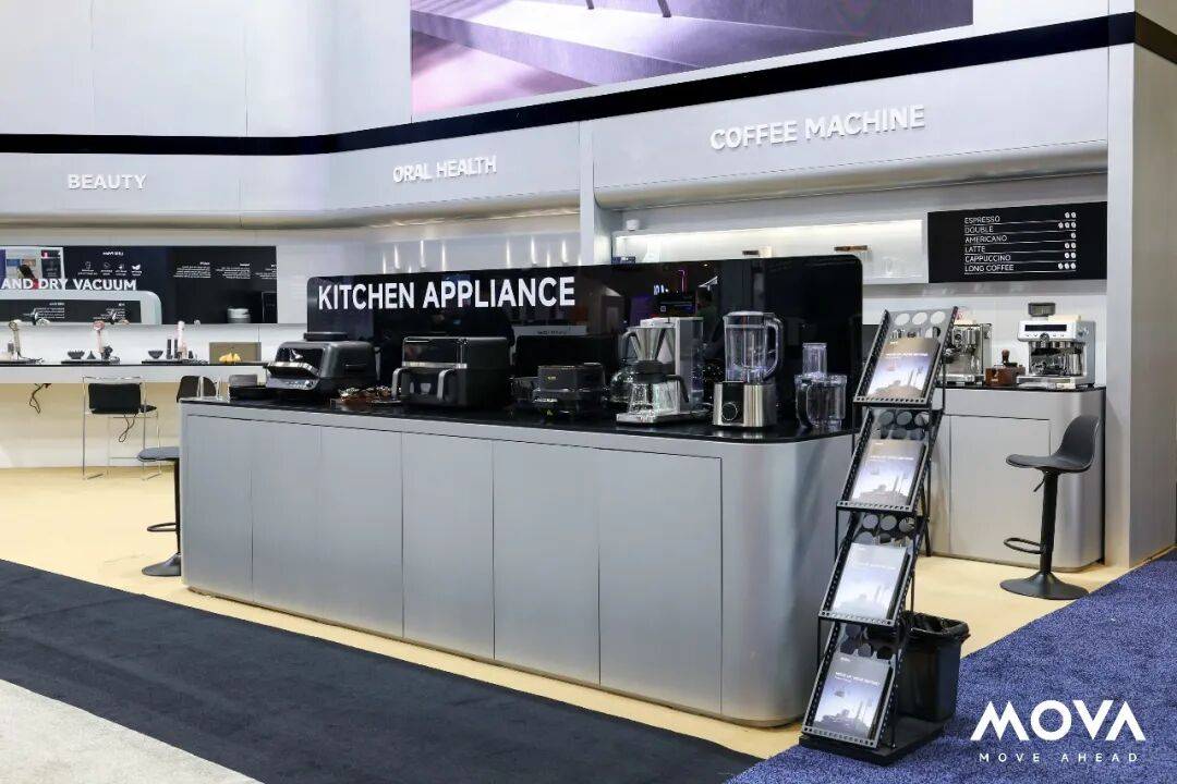 伺中MOVA生活电器如何开辟“第三条路”?ky开元棋牌CES 2026观察:在巨头环(图4) 伺中MOVA生活电器如何开辟“第三条路”?ky开元棋牌CES 2026观察:在巨头环(图4)