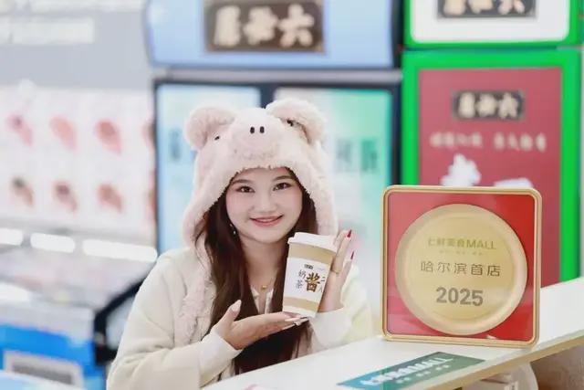 战京东到底藏着什么超级王牌？开元棋牌全业态打响“低价”(图2)