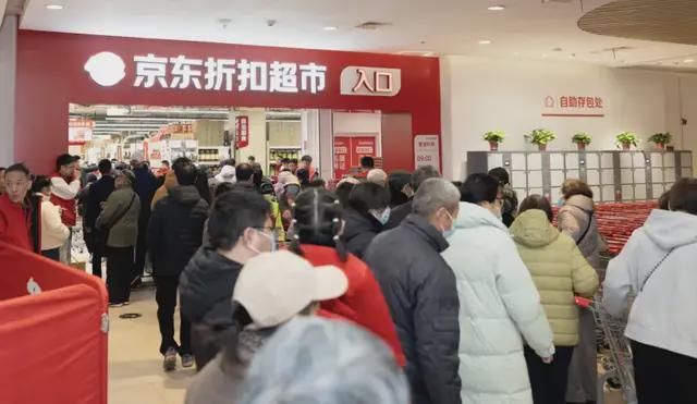 战京东到底藏着什么超级王牌？开元棋牌全业态打响“低价”(图6)