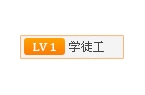 电子机械零件不可靠耐久性差开元棋牌app